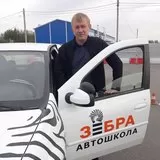 Мастер по обучению вождению Выборнов Денис Александрович