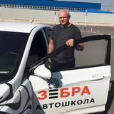 Инструктор вождения автомобиля Горбунов Алексей Александрович