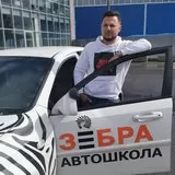 Инструктор по вождению Иванников Дмитрий Анатольевич
