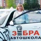 Инструктор-водитель Столярова Любовь Михайловна