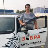 Инструктор автошколы Туманов Руслан Сергеевич